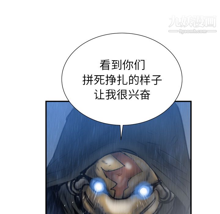 91.jpg