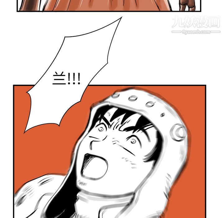 97.jpg