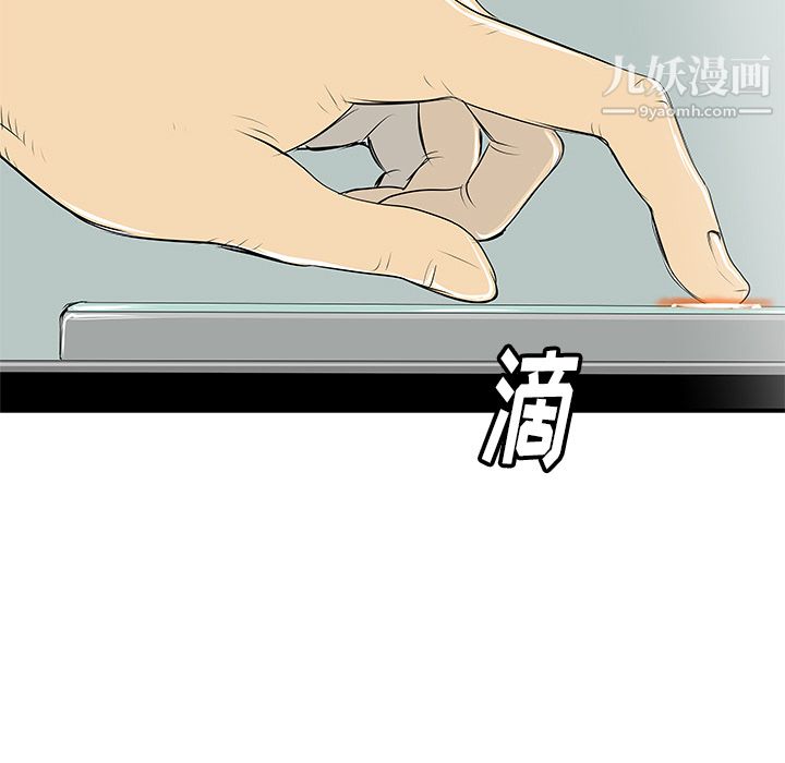 90.jpg