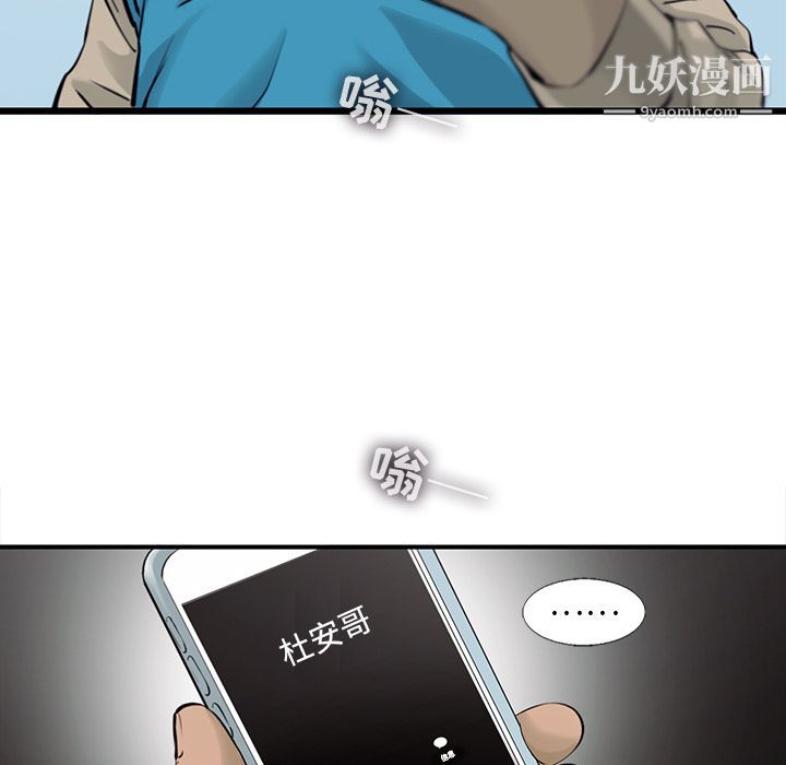 73.jpg
