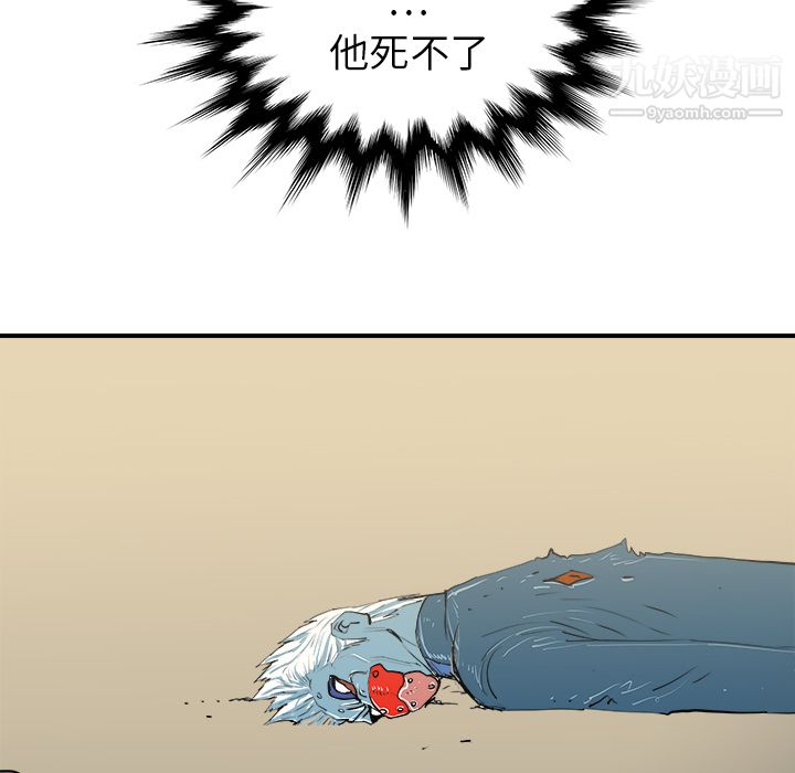 78.jpg