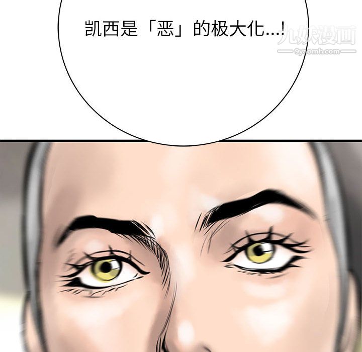 139.jpg