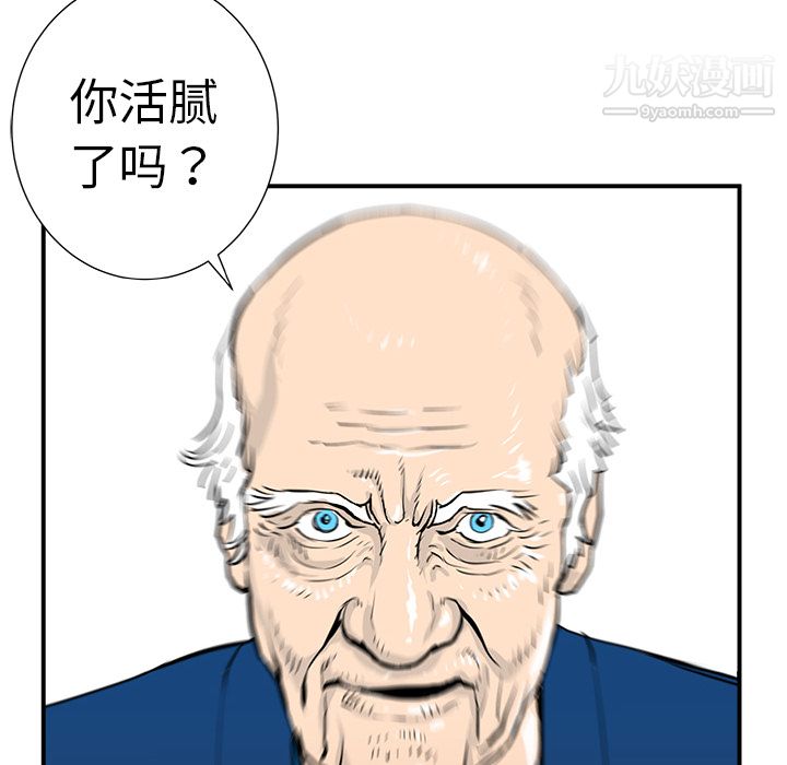 74.jpg