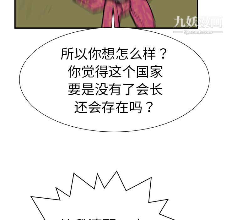 142.jpg