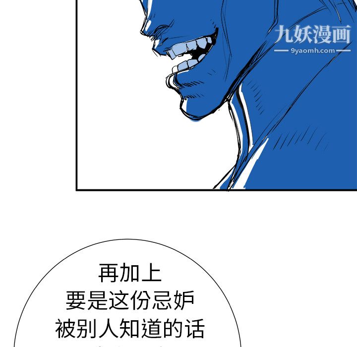 86.jpg