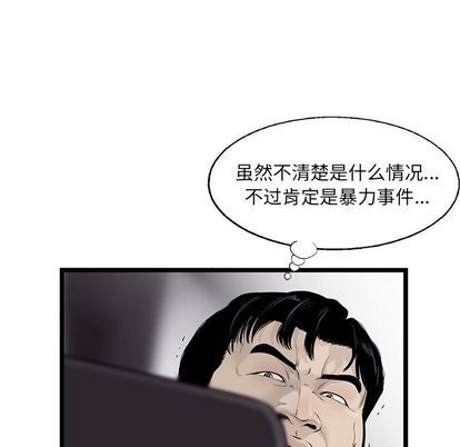 70.jpg