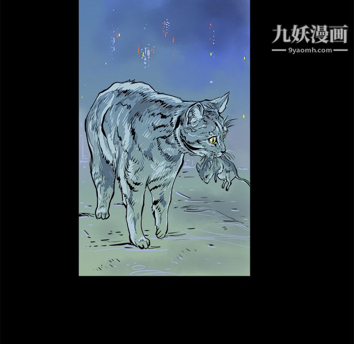 第1話11.jpg