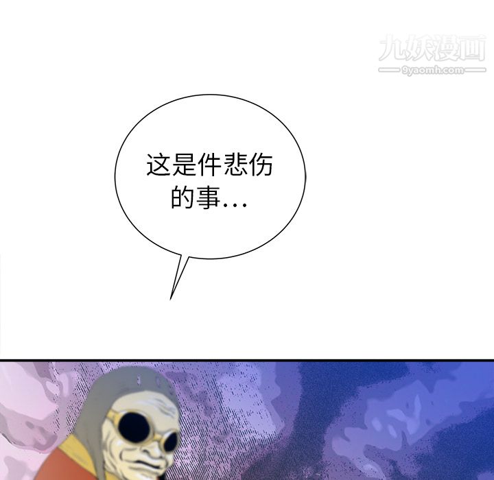 44.jpg