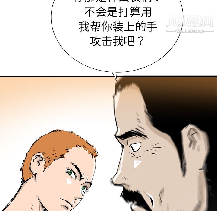 67.jpg