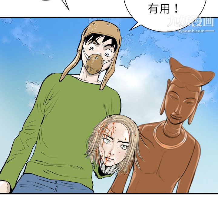 47.jpg