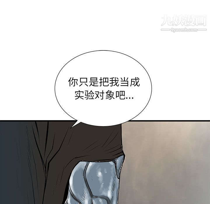91.jpg