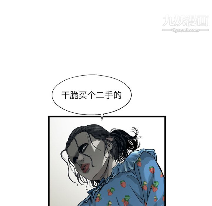 74.jpg