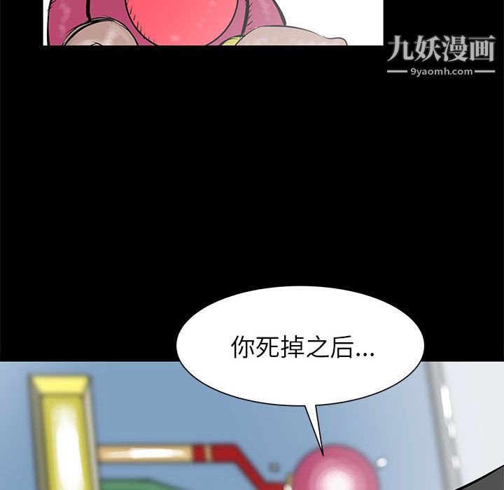 94.jpg
