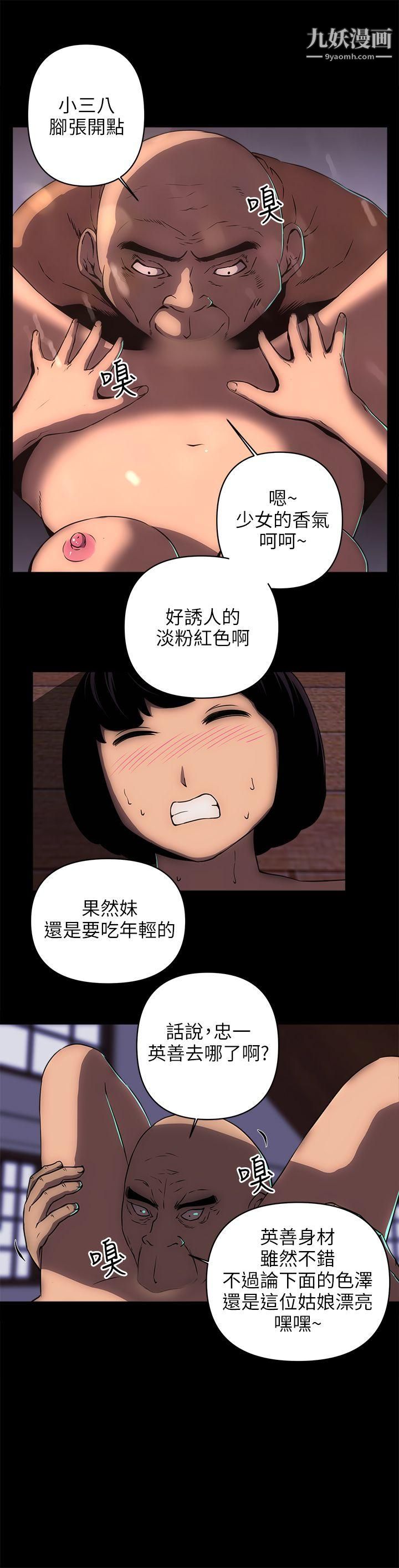 12.jpg
