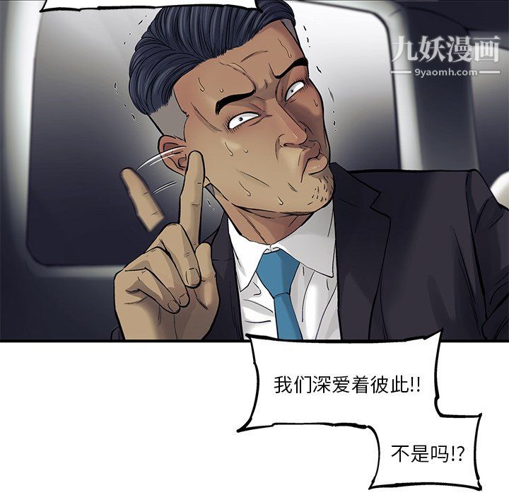 52.jpg
