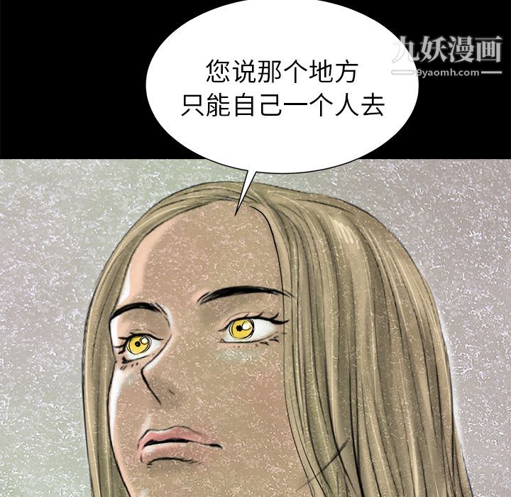 102.jpg