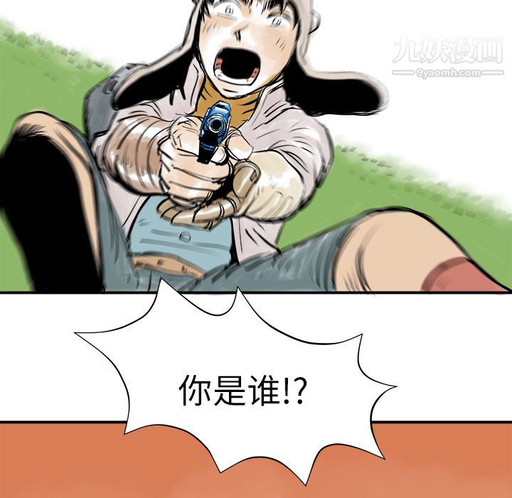100.jpg
