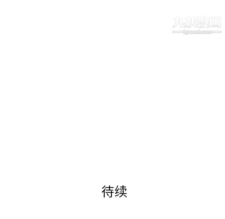 119.jpg