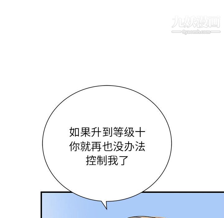 113.jpg