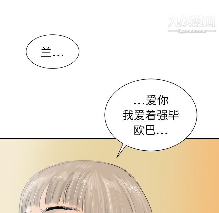 96.jpg