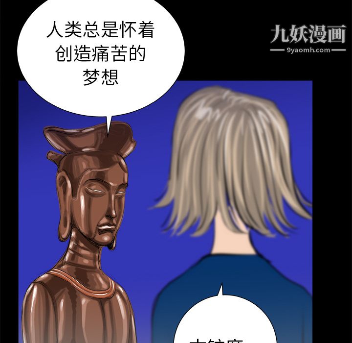 109.jpg