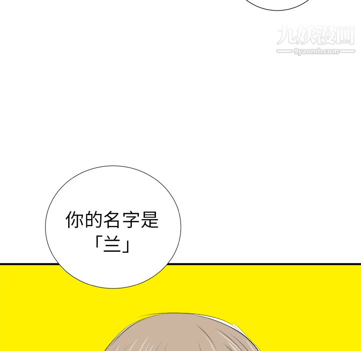 109.jpg