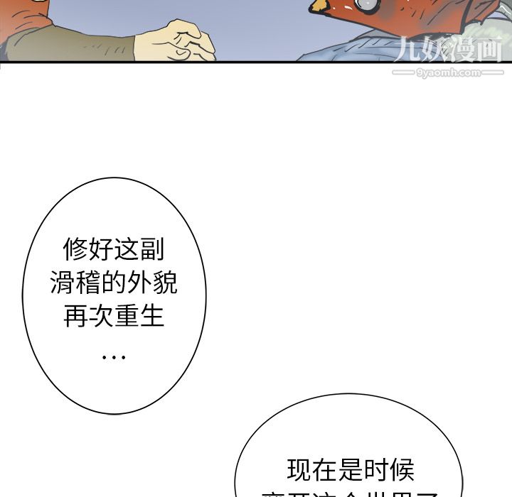 109.jpg