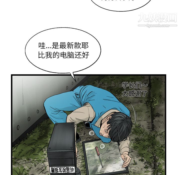 68.jpg