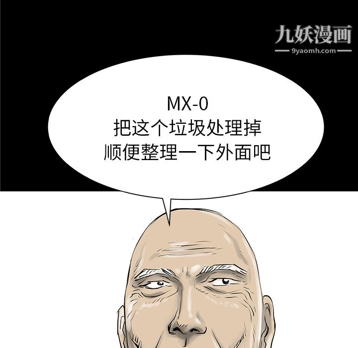 114.jpg