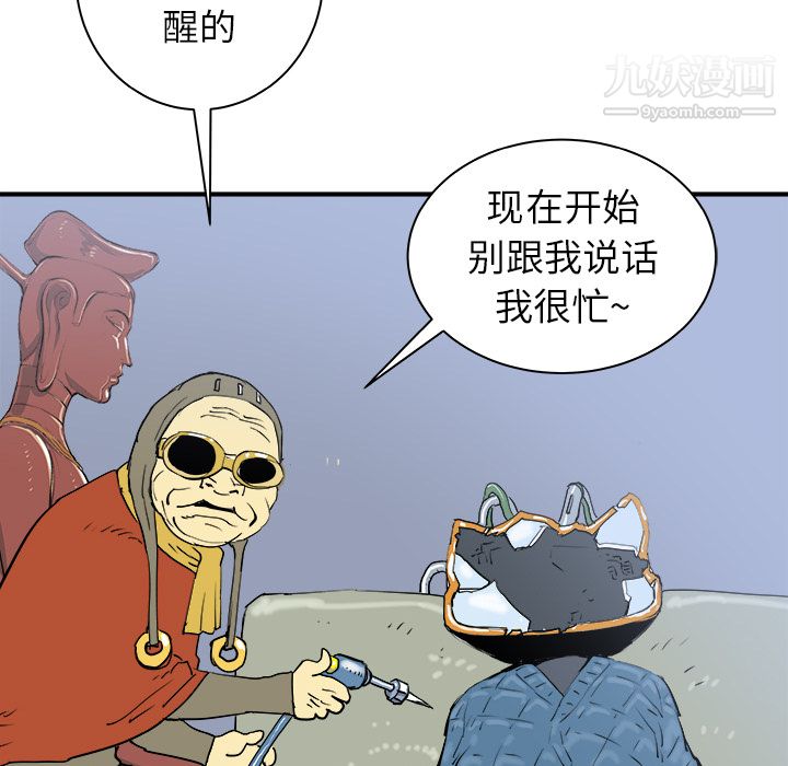106.jpg