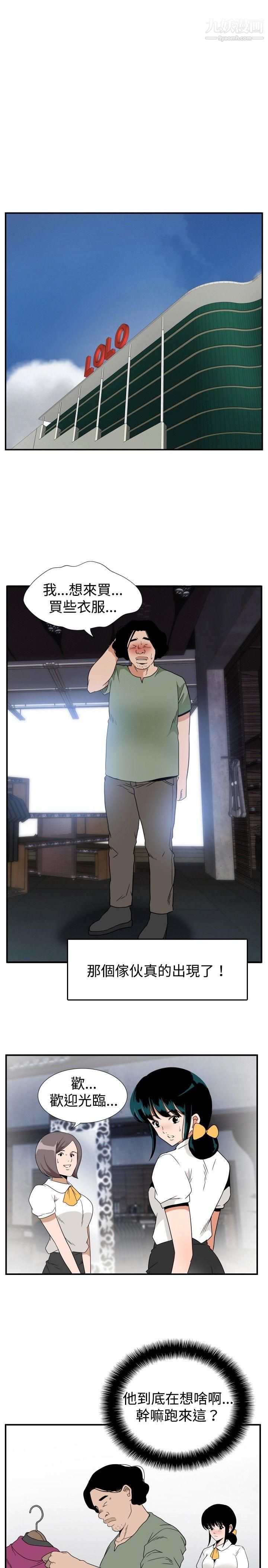 15.jpg