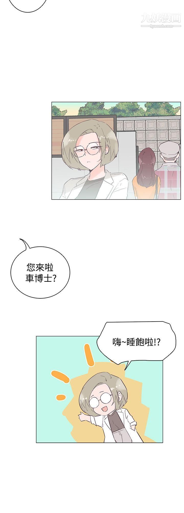 第46話3.jpg