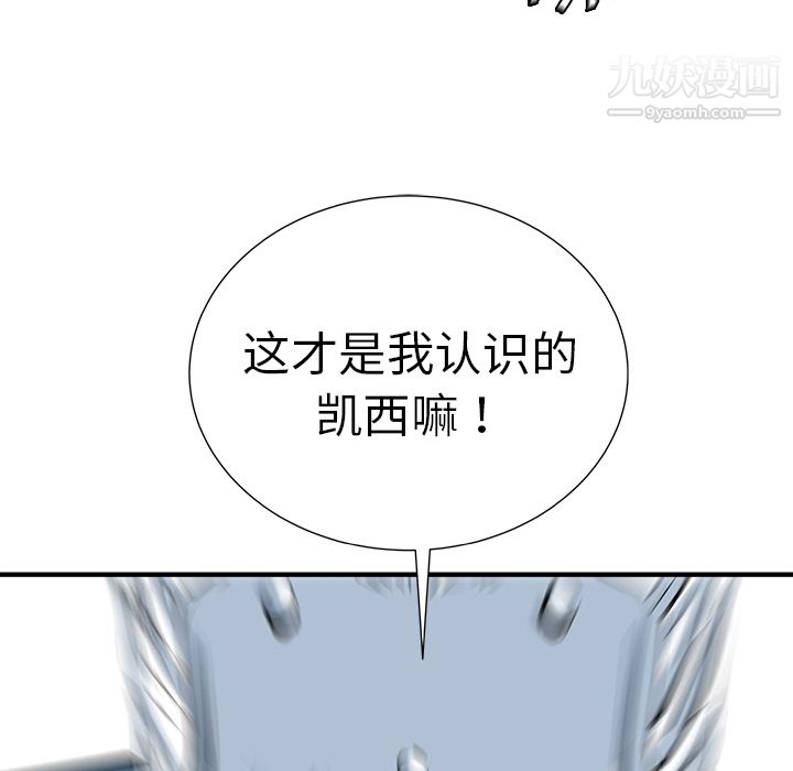 113.jpg