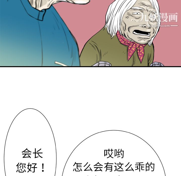 66.jpg