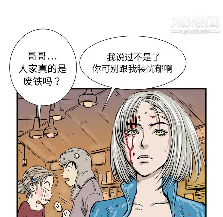 17.jpg