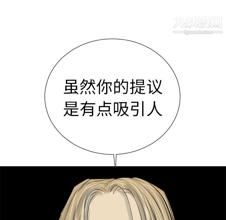 124.jpg
