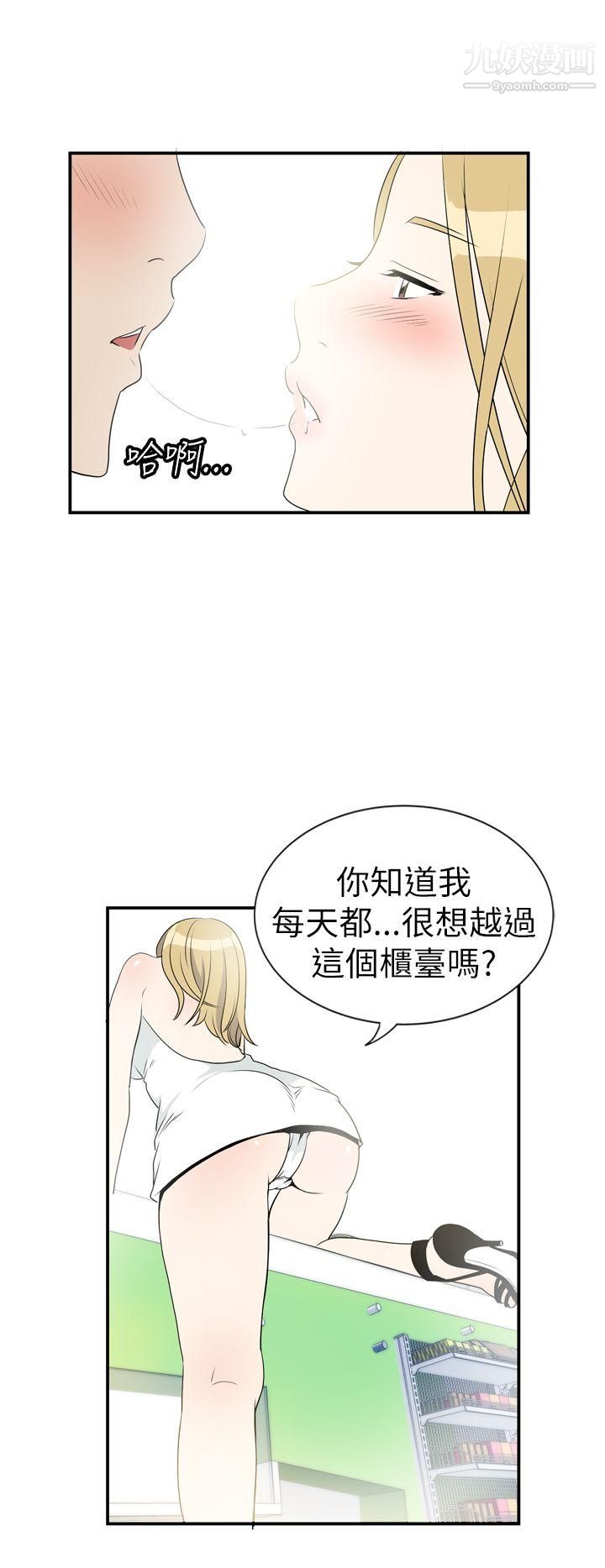 14.jpg