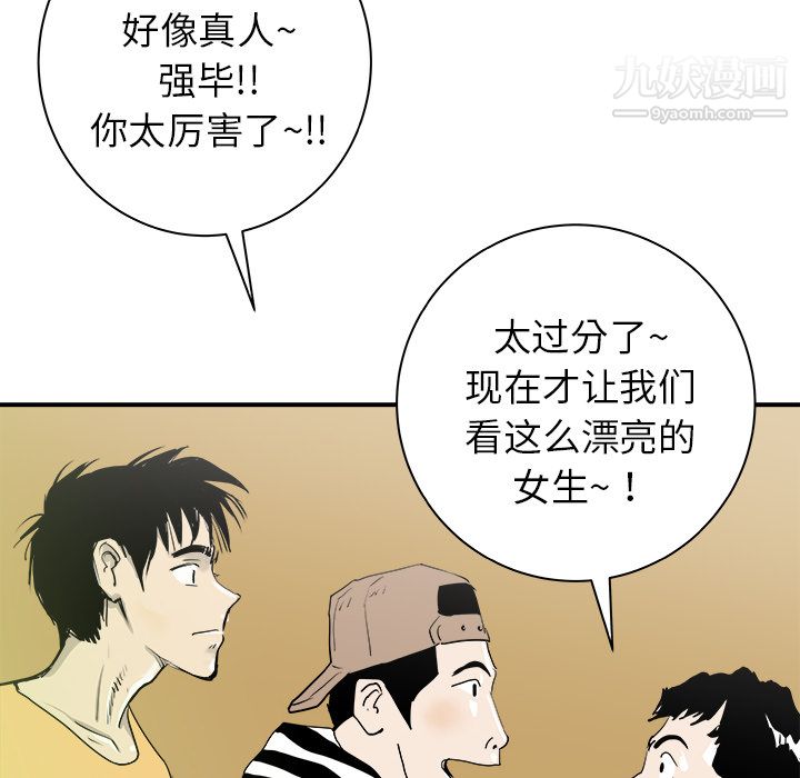 87.jpg