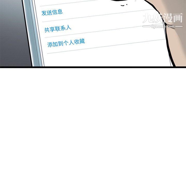 76.jpg