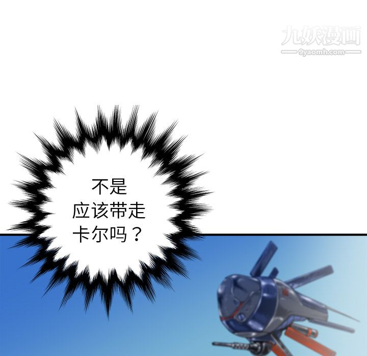 76.jpg