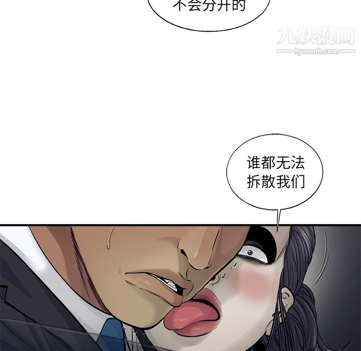 39.jpg