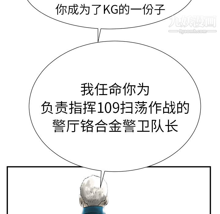 106.jpg