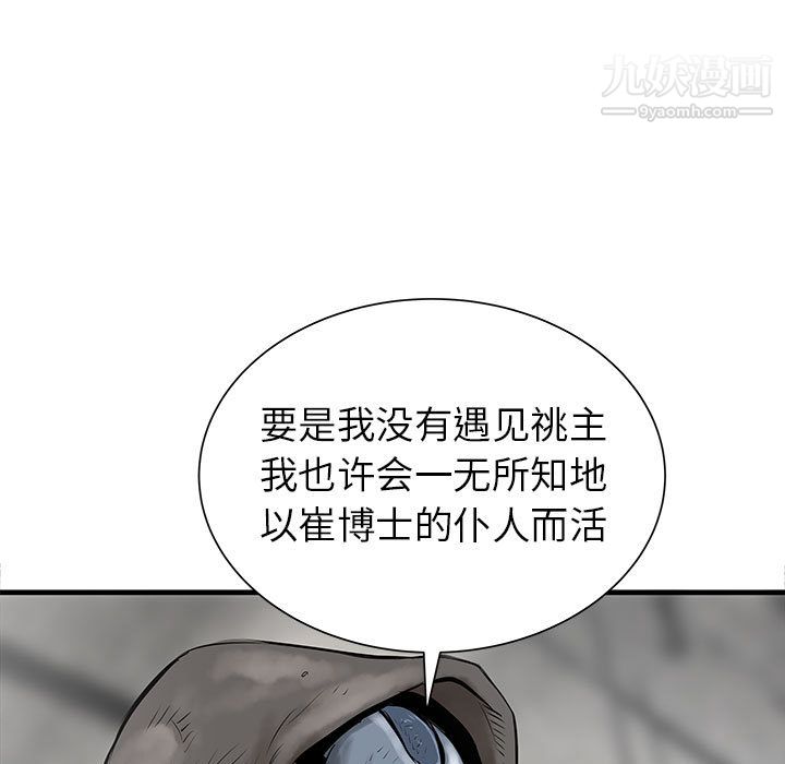 76.jpg