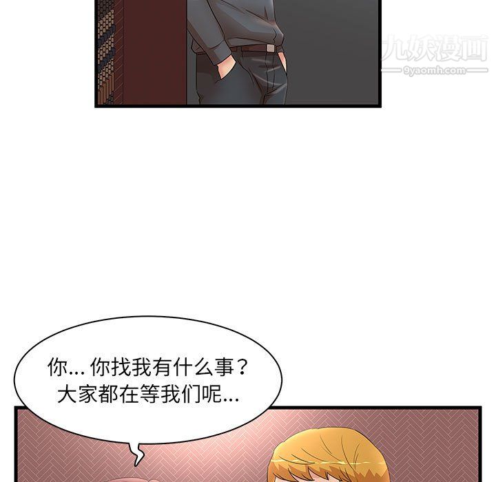 77.jpg