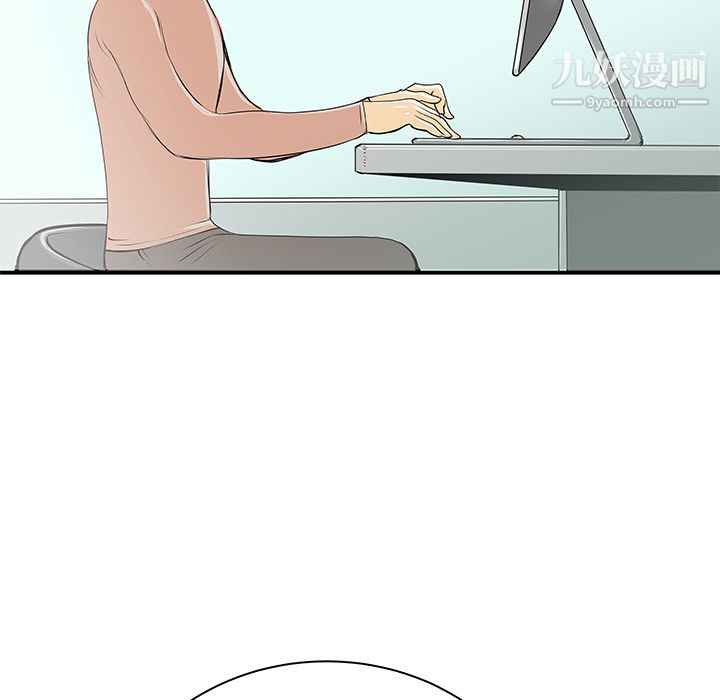 79.jpg