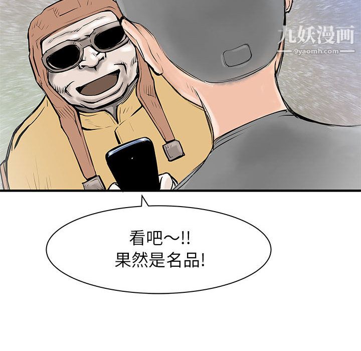 130.jpg