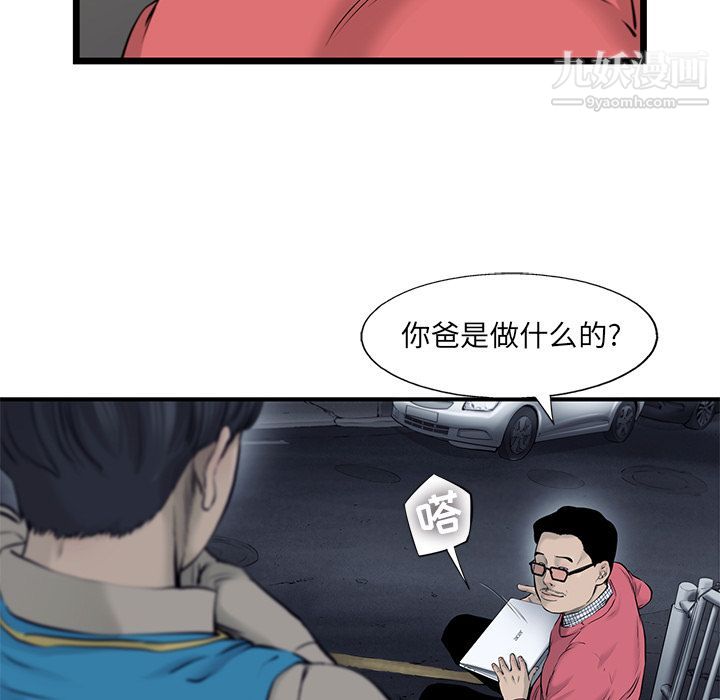 56.jpg