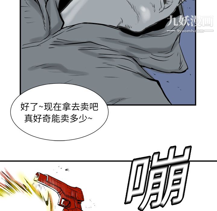 94.jpg