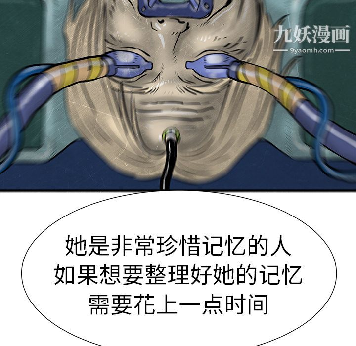 112.jpg