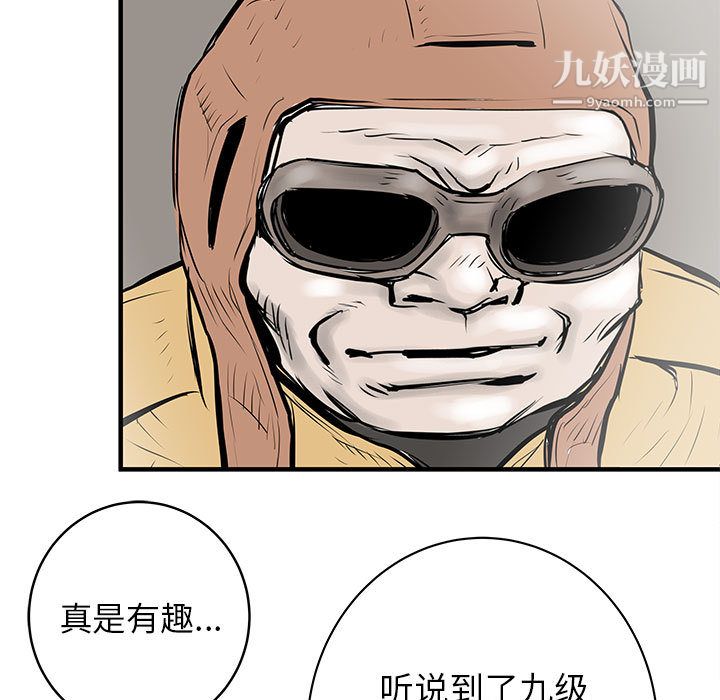 136.jpg